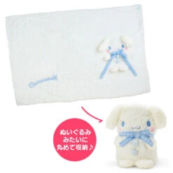 SANRIO Blanket Cinnamoroll