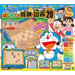 Epoch Board Game Shogi And Go Doraemon