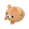Cushion Plush Super Fluffy Rilakkuma