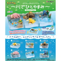 Figures Box Nonbiri Taimu Kawa De Hitoyasumi Pokémon