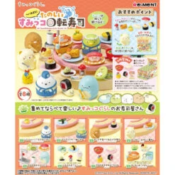 Figures Kaiten Sushi Collection Sumikko Gurashi