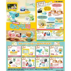 Figures ON AIR! Box Sumikko Gurashi CH