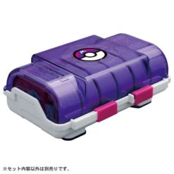 Master Box Clear Version