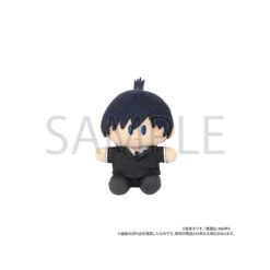 Mini Plush Aki Hayakawa Yorimei Chainsaw Man