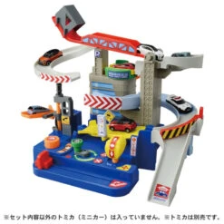 Mini Waku Waku Drive TOMICA
