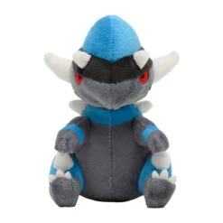 POKEMON Plush Pokémon Fit Rampardos