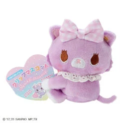 SANRIO Plush Clip Mewkledreamy