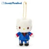 Plush Keychain Dear Daniel Sanrio Puroland Easter