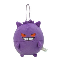 POKEMON Plush Keychain Gengar Pokémon Pearl