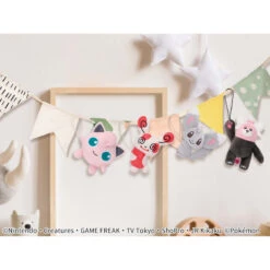 BANPRESTO Plush Keychain Guraburarin Bewear Pokémon