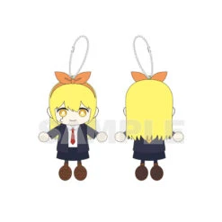 Plush Keychain Lemon Irvine Mashle