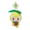 POKEMON Plush Keychain Petilil Shinka No Ishi