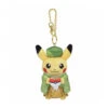 POKEMON Plush Keychain Pikachu Kimono Tea Party Ver. Pokémon Center Kyoto Limited
