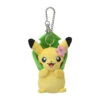 POKEMON Plush Keychain Pikachu Pokémon Mori No Okurimono