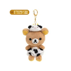 Plush Keychain Rilakkuma New Year 2021 Cow Cosplay