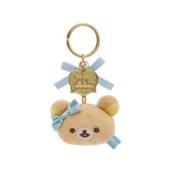 Plush Keychain Rilakkuma Niko Niko Happy For You