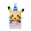 POKEMON Plush Pikachu Pokémon Christmas In The Sea