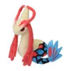 POKEMON Plush Pokémon Fit Milotic