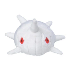 POKEMON Plush Pokémon Fit Silcoon