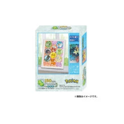 POKEMON Puzzle MA C13 Pikachu And The Paldean Pokémon