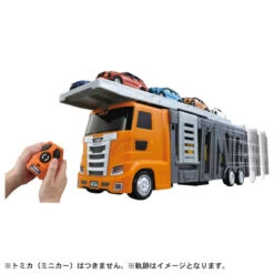 Remote Control Big Carrier Car Giant Slalom Departure! TOMICA
