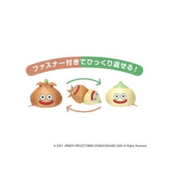 Square Enix Reversible Cushion Onion Slime/Peeled Ver. M Dragon Quest