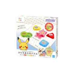 POKEMON Shape Puzzle Monpoké