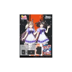 Uma Musume Pretty Derby 2R Trial Deck Weiss Schwarz